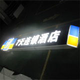 Advertising Outdoor Strong Sound Customized Advertising Solid Exterior Signboard