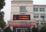 Outdoor P10 Red LED Scrolling Message Display