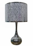 Metal Table Lamp (4307)