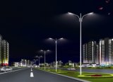 Competitive& Good Solar LED Street Light
