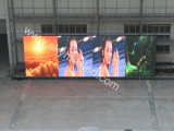 P16 Outdoor Advertising LED Display in Street Side