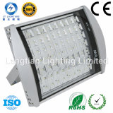 High Quality &High Power LED Street Light