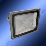 Outdoor LED Wall Washer 50W RGB DMX (CH-D1Y-50WJF-1-A3)