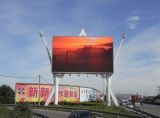 LED Display/P12 Outdoor Full Color LED Display