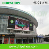 Chipshow High Bright P10 Outdoor Full Color LED Display