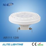 11W 13 W AR111 G53 12V LED Spotlight (AS30-11W)