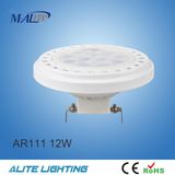 11W 13 W AR111 G53 12V LED Spotlight (AS30-11W)