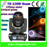 230W Sharpy Beam Moving Head Light LED Effect Lights