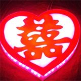 Nice Heart Sign Design LED Acrylic Light Box