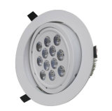 2015 LED 12W Adjustable Down Light