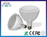 50W Aluminum Osram S5 15/25/45 Degrees LED PAR Light PAR38 with CE RoHS