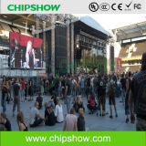 Chipshow Outdoor P20 Full Color Large Rental LED Display