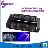 8PCS*10W CREE LED Moving Head Spider Disco Effect Light (HL-017YT)