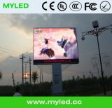 P16 Outdoor Fixed Intallation LED Display