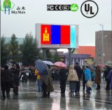Government Project P16 Electronic Outdoor LED Display