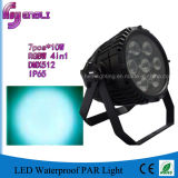 7PCS*10W 4in1 Waterproof LED PAR Light for Wall Washing (HL-032)