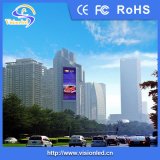 Outdoor Full Color LED Display (P6.67 SMD3535 outdoor LED display)
