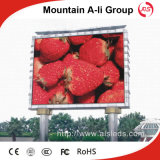 P8 Outdoor Full-Color LED Panel / Monitor/ Screen/ Advertising/Display