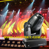 1200W Moving Head Wash Stage Light (MAX2001C)
