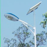 CE RoHS 20W/30/40/50W Aluminium Solar LED Street Light Price with Solar System