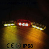 Dual Color LED Light Underwater Light (G3L9WRD)