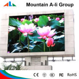 Low Power Full Color P10 Outdoor LED Display