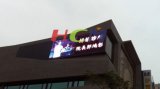 LED Display/P20mm Outdoor Full Color LED Display