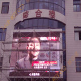 Outdoor LED Video Display for Shopping Guide
