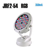 Projector Light (JRF2-54) RGB Color China Manufacturer of LED Projector Light
