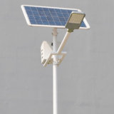 45W Solar LED Street Light with IP65 CE RoHS