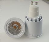 7W MR16/GU10 COB LED Spotlight