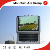 P8 Outdoor SMD LED Screen Display