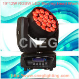 19PCS*12W Moving Head LED Wash Light RGBW