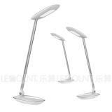 LED Eye-Protection Table Lamp (LTB012)