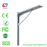7W All in One Integrated Solar Street Light