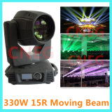 330W 15r / 350W 17r Beam Wash Moving Head DJ Light