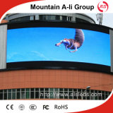 HD DIP P8 Outdoor Full Color Stage Rental LED Display