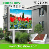 Chisphow Ak16 Full Color Outdoor LED Display