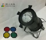 LED PAR 64/ with 200W COB PAR Cw Sp