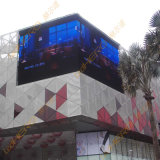 1/4 Constant Current Outdoor LED Video Display