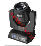 5r Moving Head LED Stage Light with Excllent Light Effect