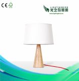 Lightingbird Wood Table Lamp with a White Shape (LBMT-GY)