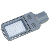 120W LED Solar Street Light (BS212001-1)