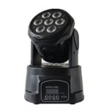 LED Four in One Moving Head Beam Light (7*8W)