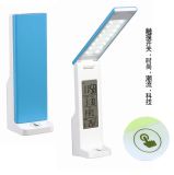 Touch LED Eye-Protection Table Lamp