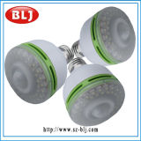 The Human Body Induction Energy-Saving Lamps (BLJ-RZD60)