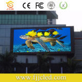 New LED Module- P8 Outdoor SMD LED Display