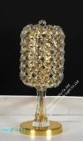 Crystal Table Lamps (2226)