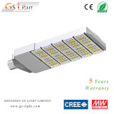 200W Solar LED Street Light with CE Approved