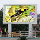 Outdoor Square LED Display P10 for Advertising
